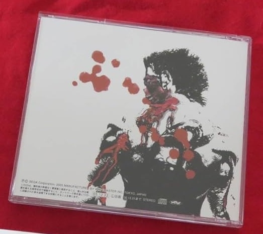 アート・デザイン・音楽 GOOG: BACK FROM THE DEAD. The House of the Dead Original Video Game Soundtrack
